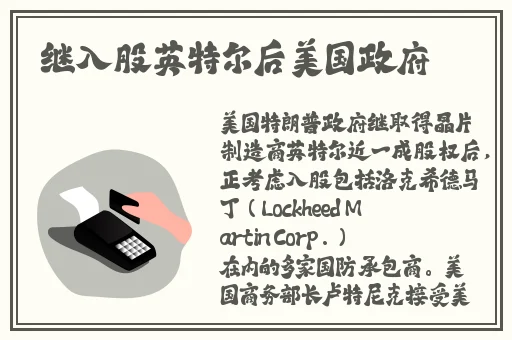 妻子的秘密按摩里面用的什么精油